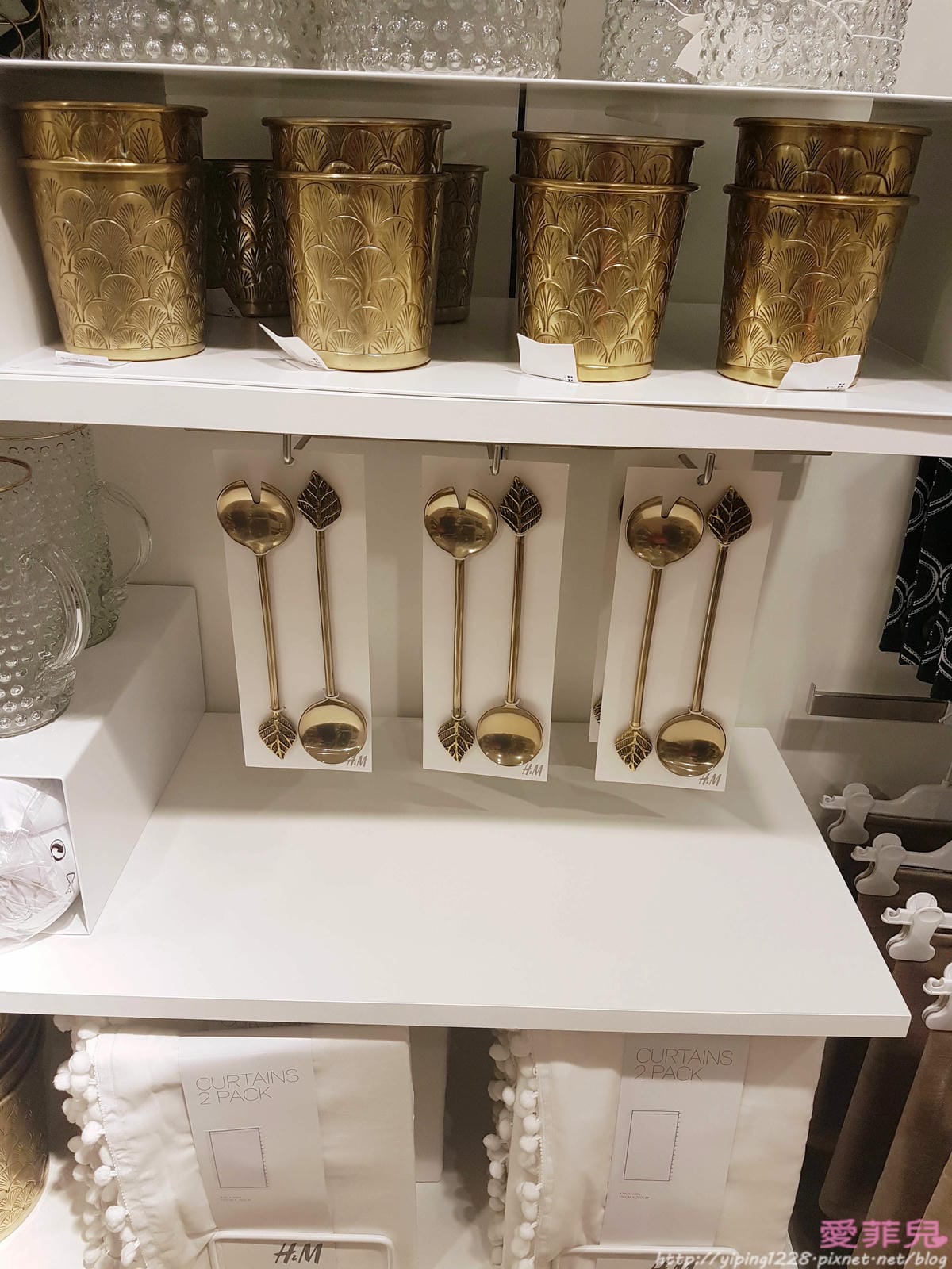 hm