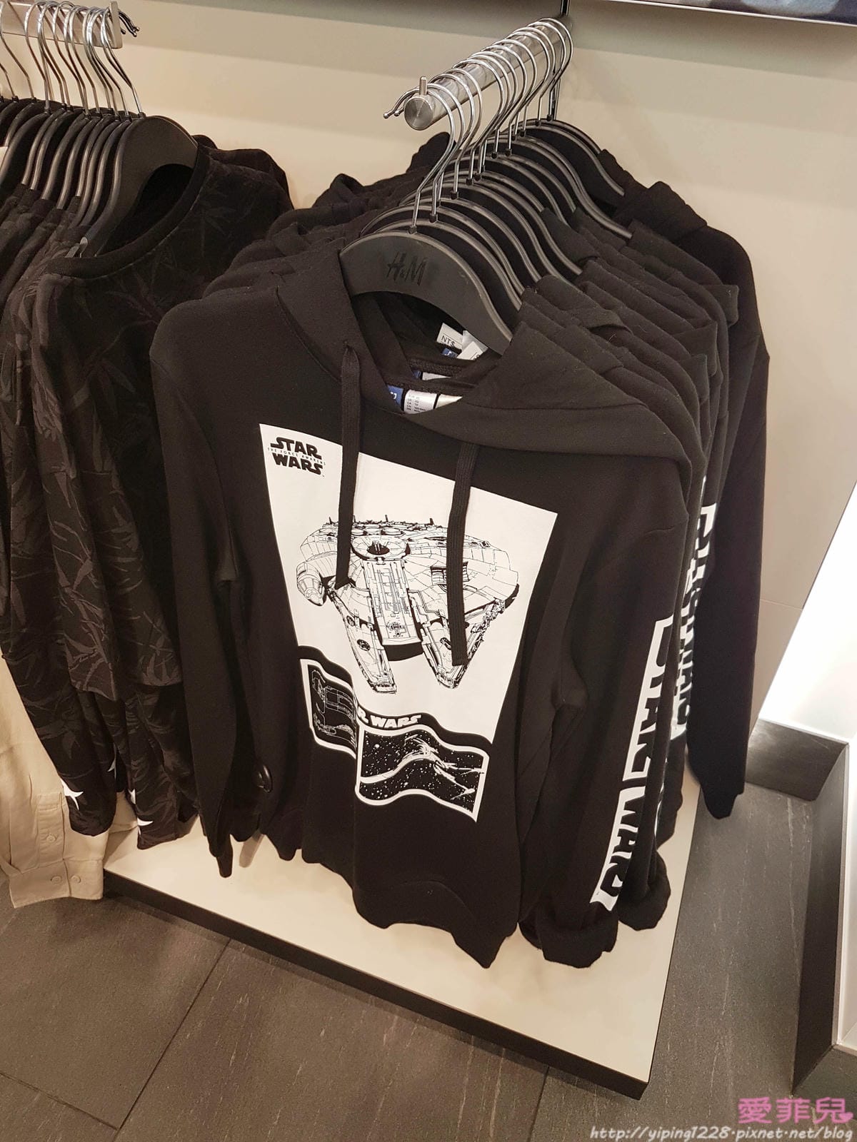 hm