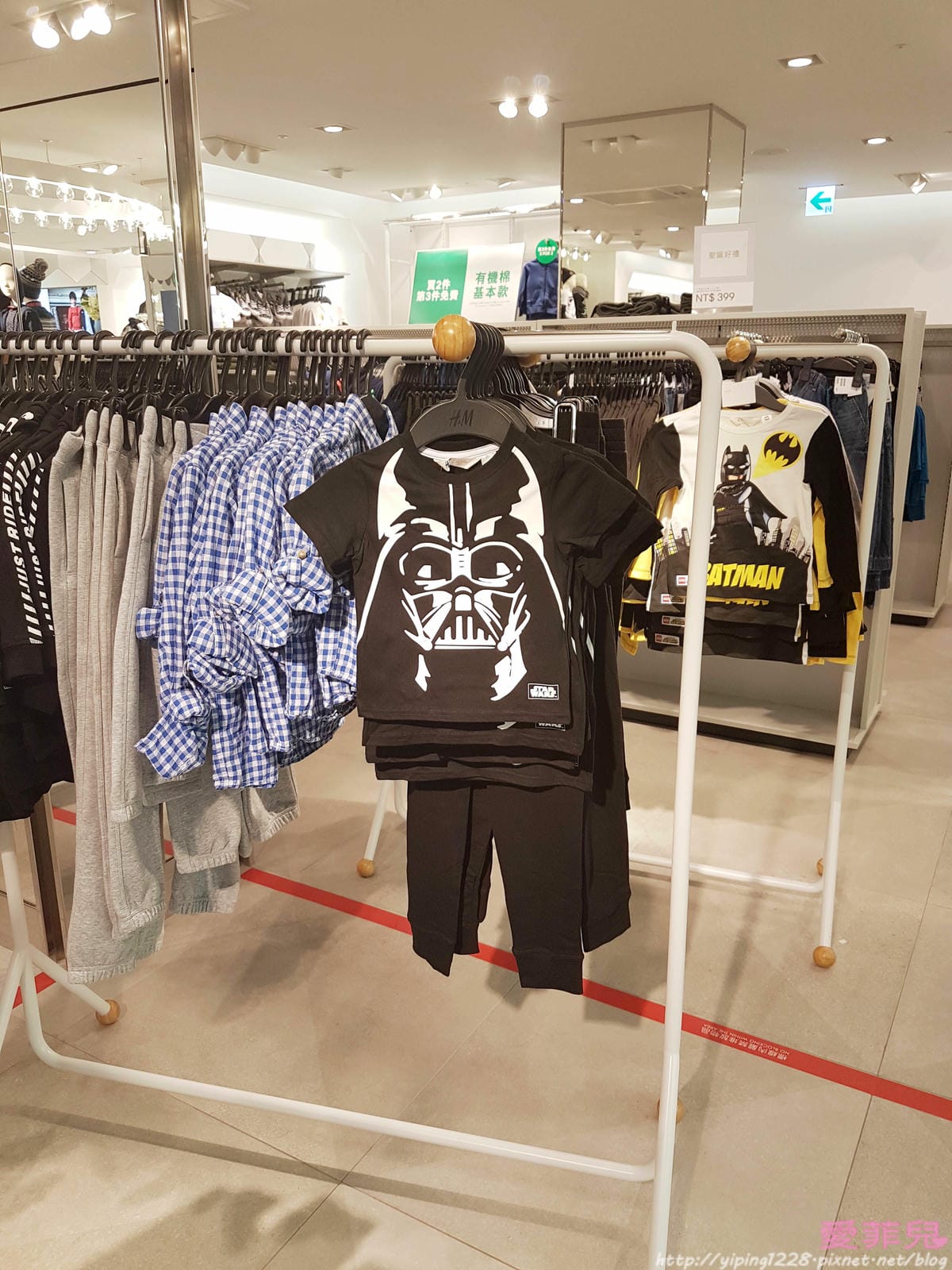 hm