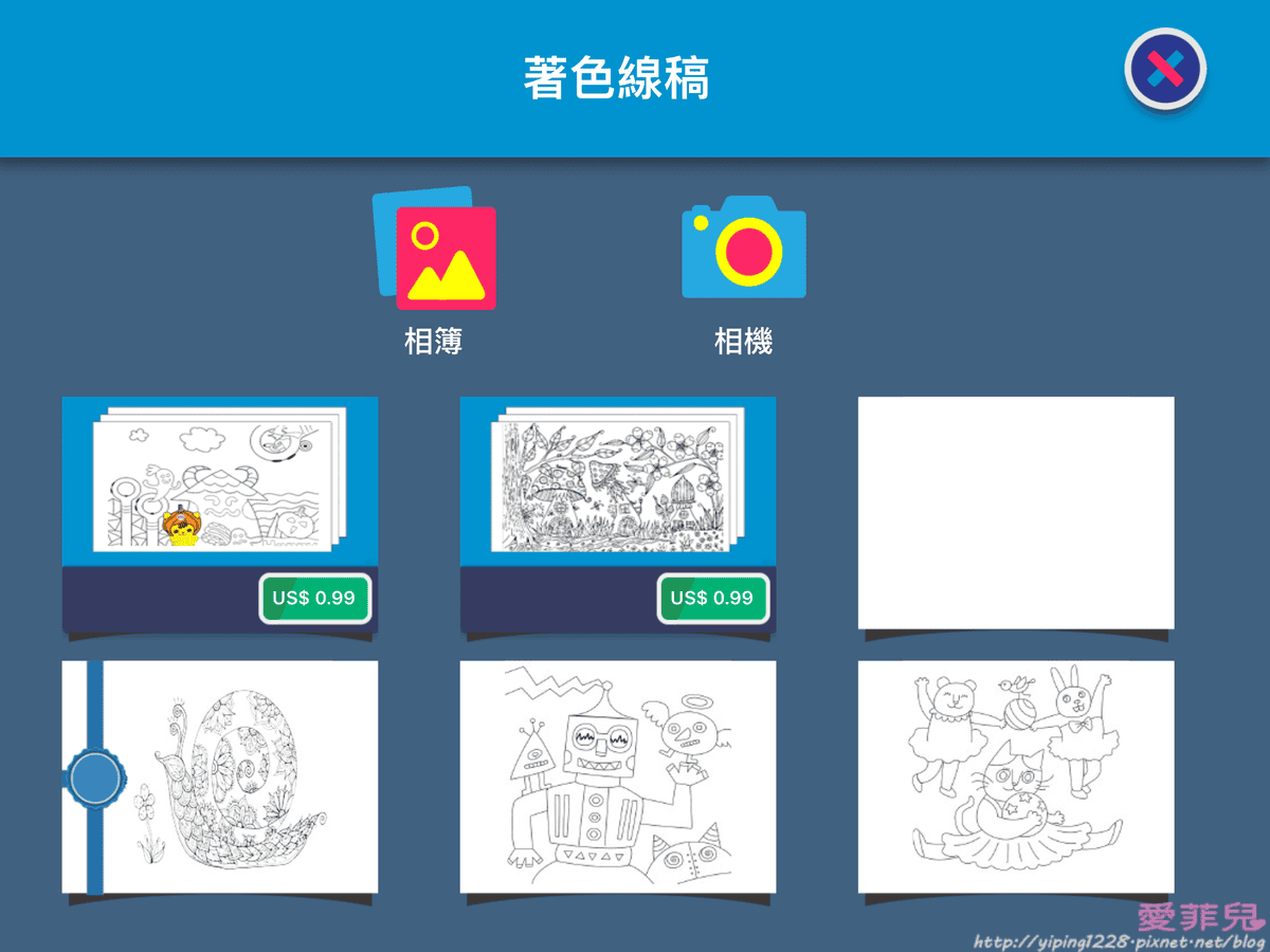 萌奇筆Mozbii