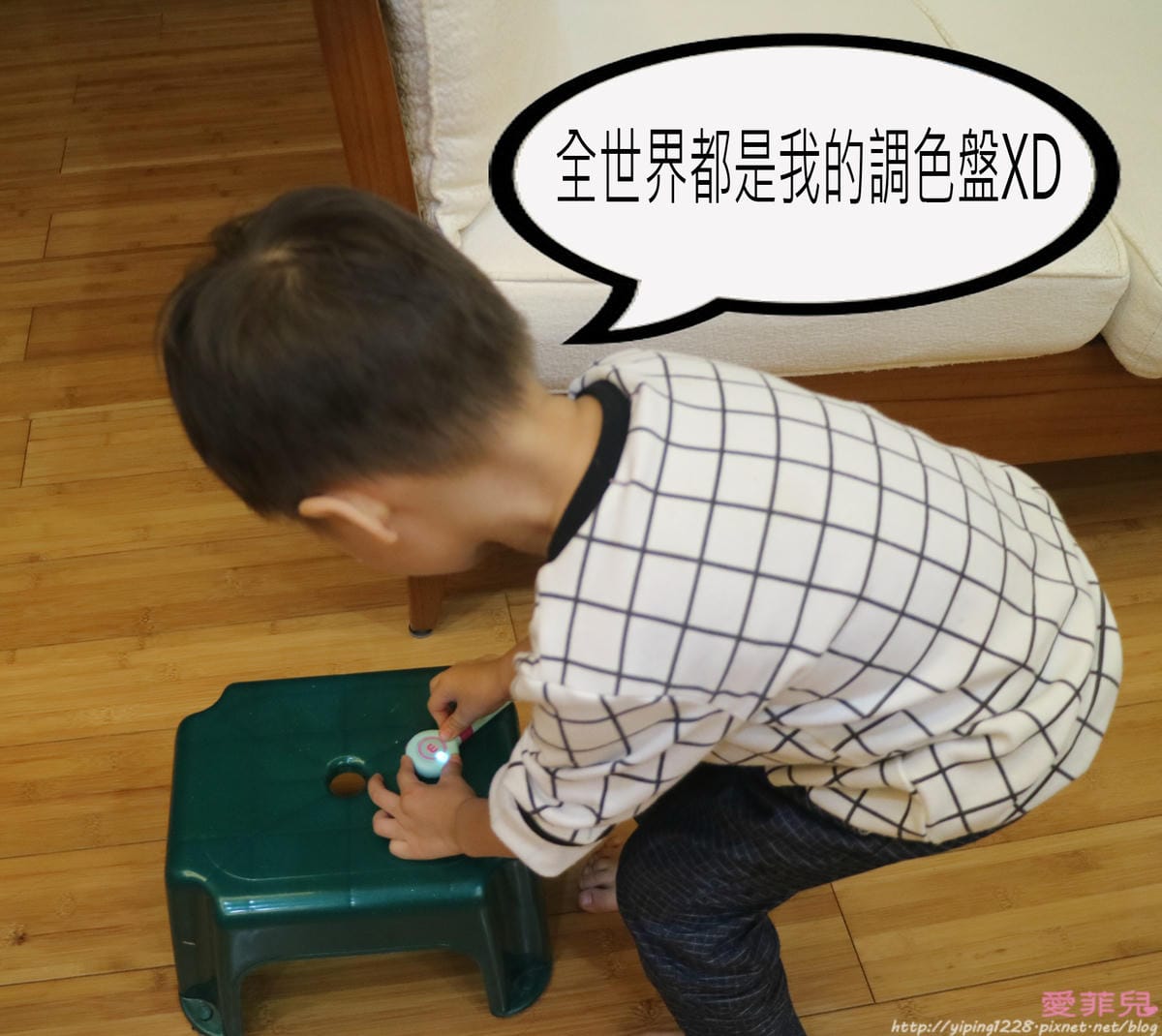 Mozbii 萌奇筆
