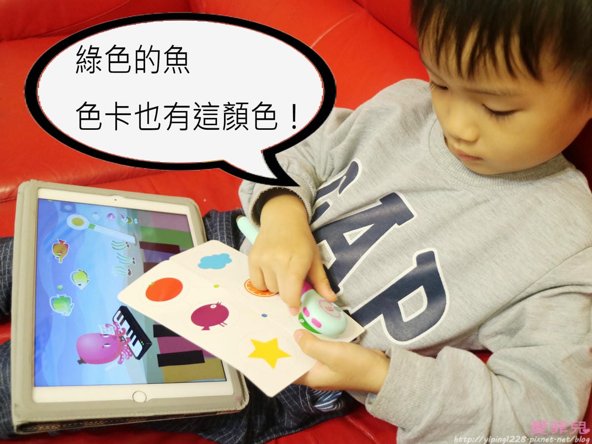 Mozbii 萌奇筆