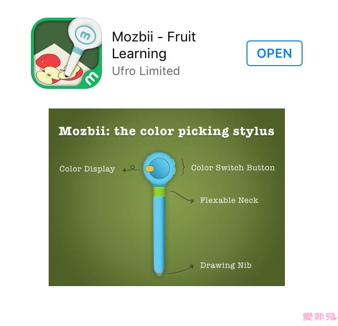 萌奇筆Mozbii