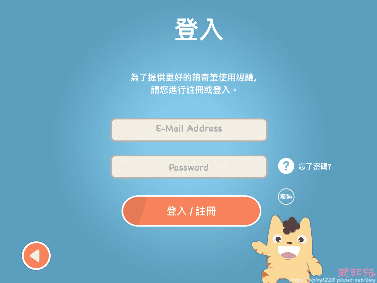萌奇筆Mozbii