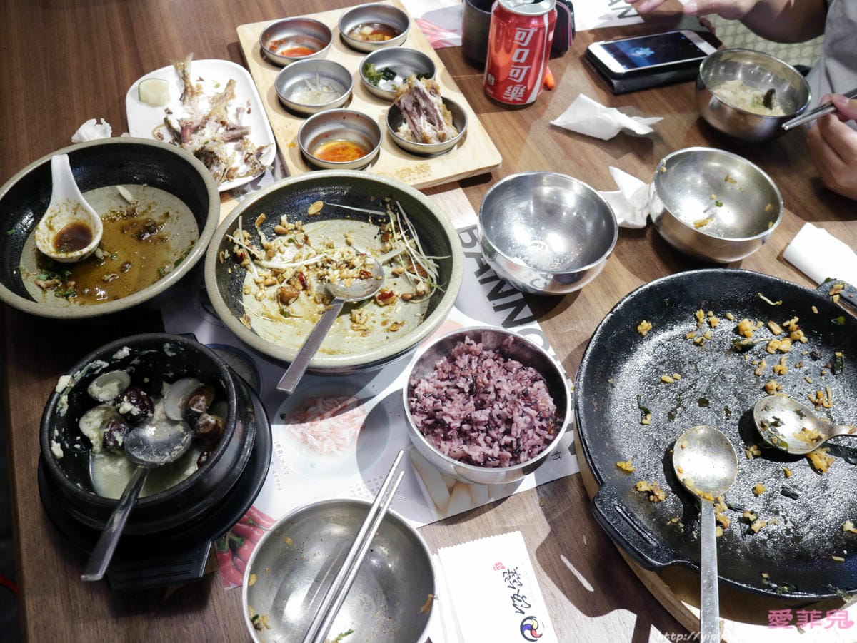 飯饌 飯饌