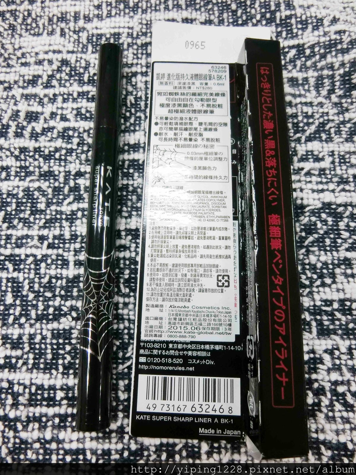 CIMG0714.JPG CIMG0714.JPG