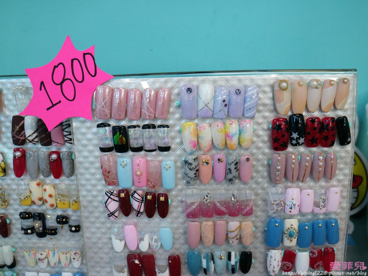 nail