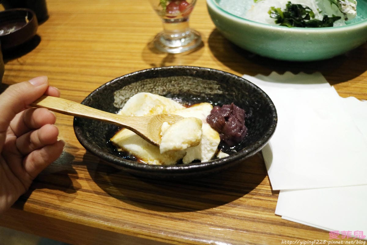 元定食 元定食