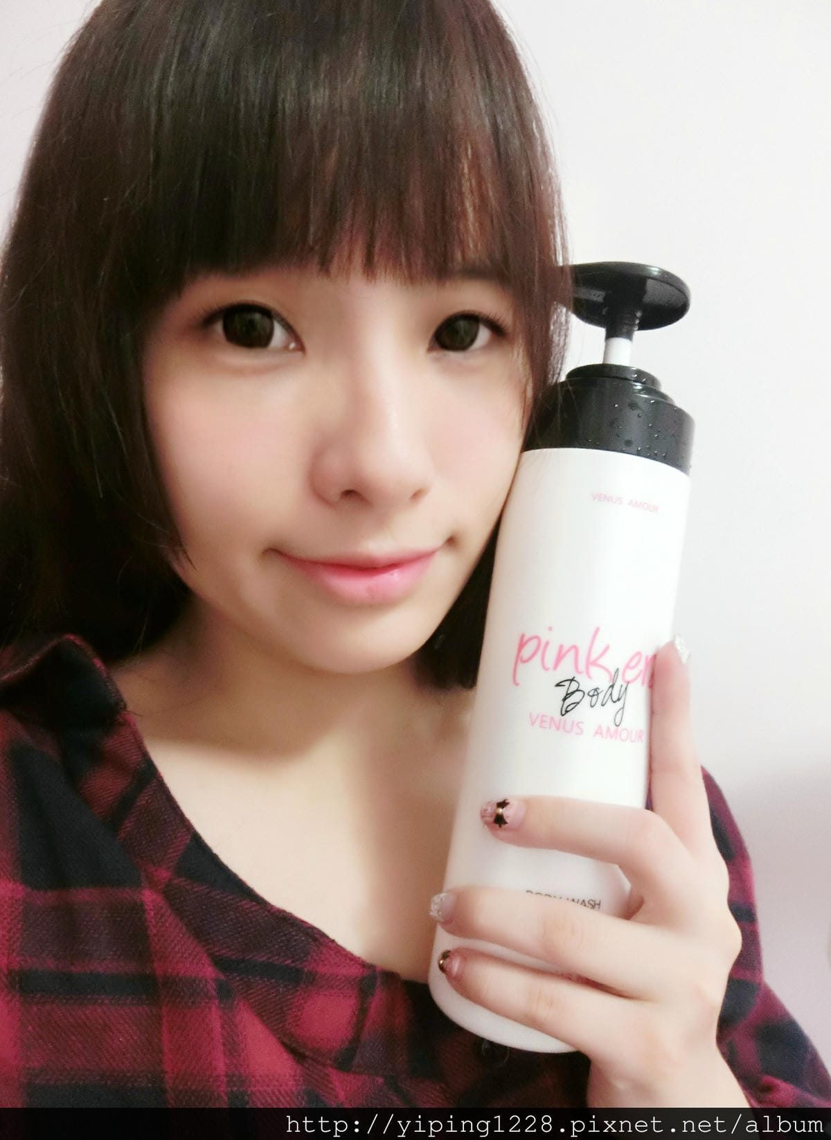 MAKEUP_20151117231328_save.jpg MAKEUP_20151117231328_save.jpg
