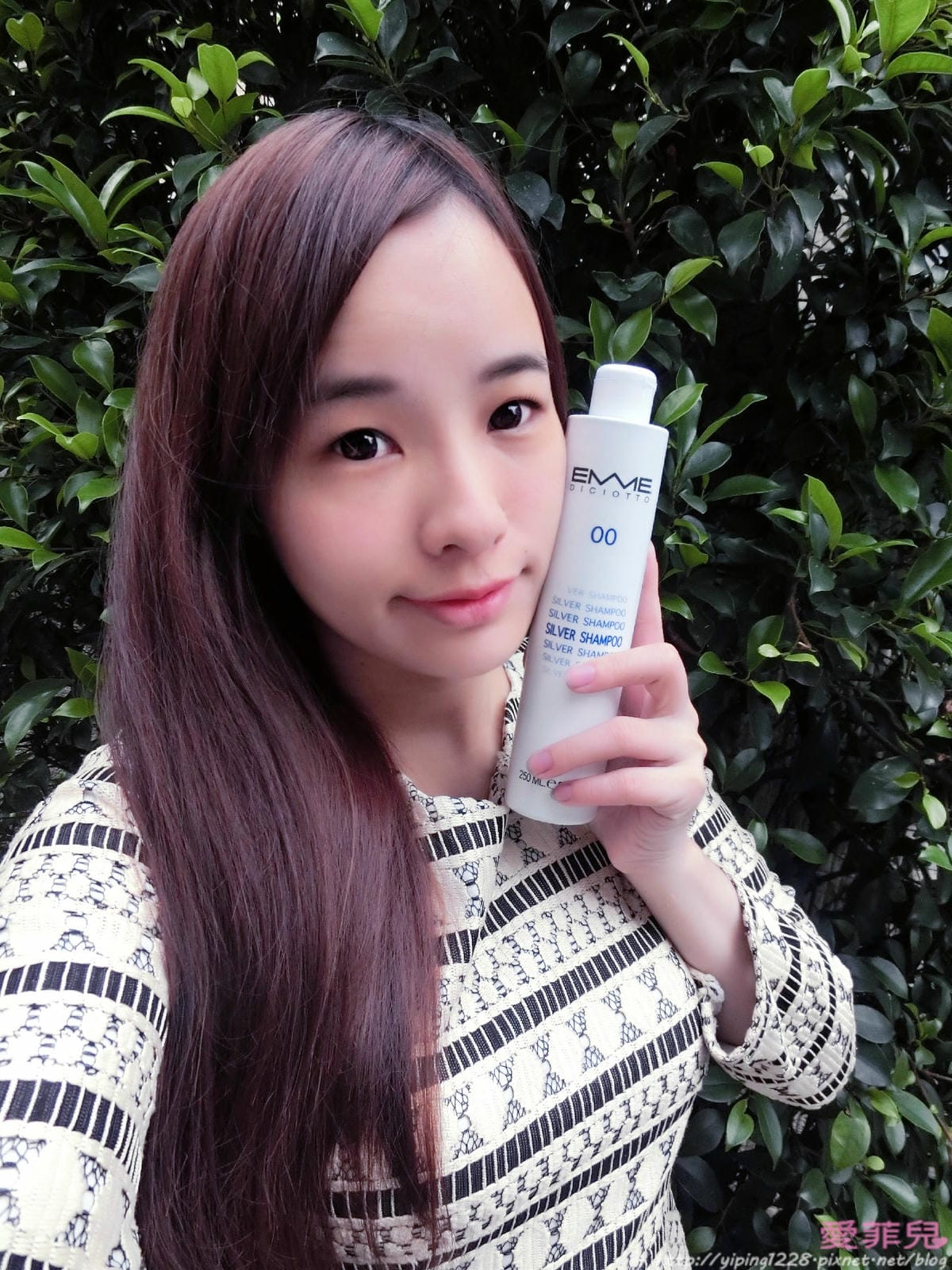 EMME 00 紫灔幻彩洗髮精 EMME 00 紫灔幻彩洗髮精