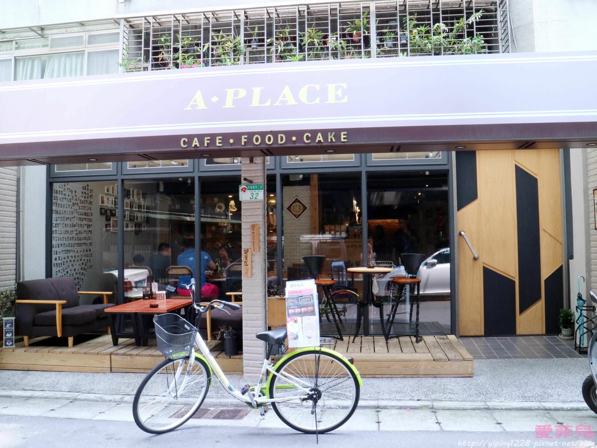 A Place A Place