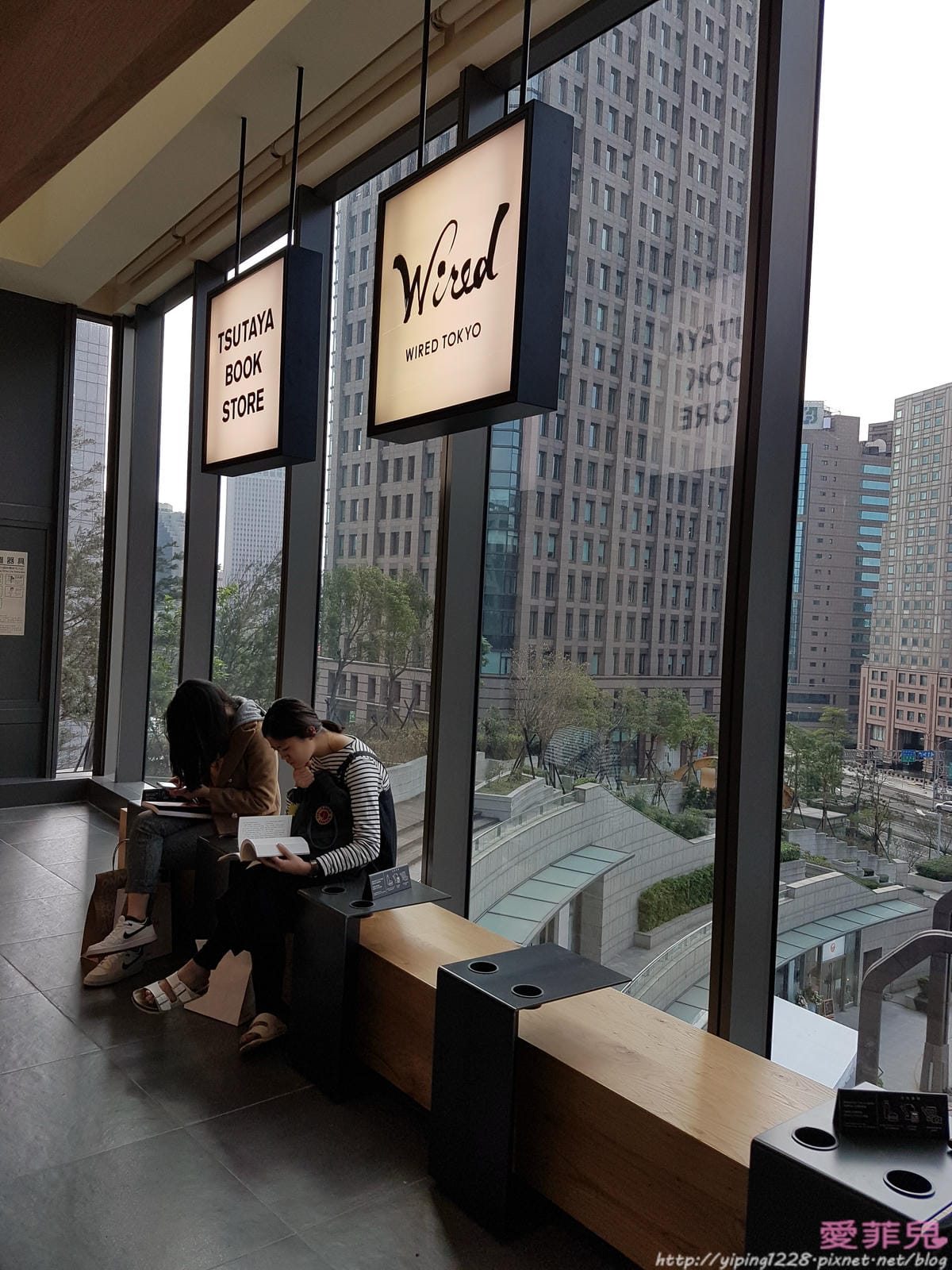 蔦屋書店/WIRED TOKYO