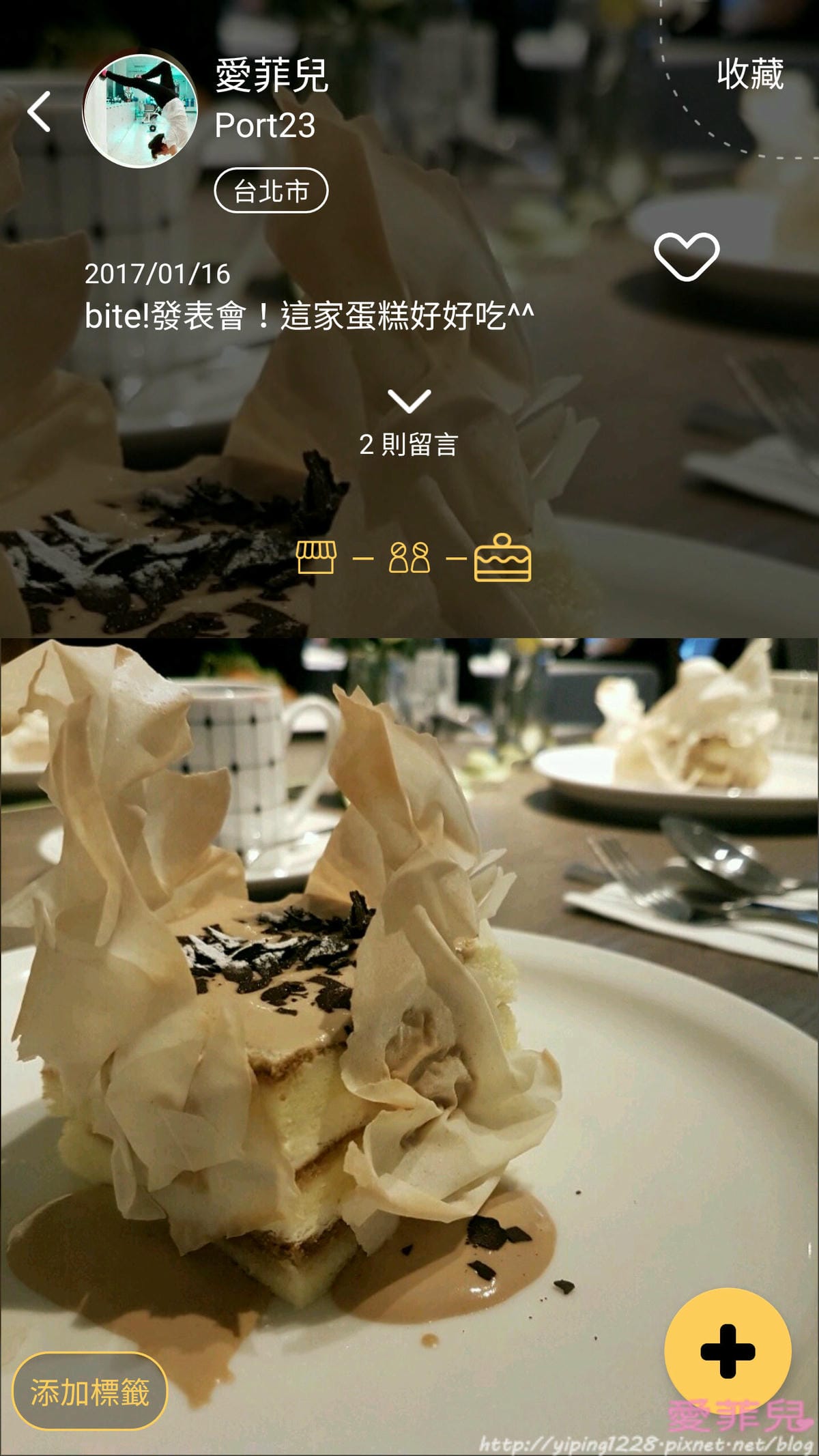Screenshot_20170123-210848.jpg Screenshot_20170123-210848.jpg