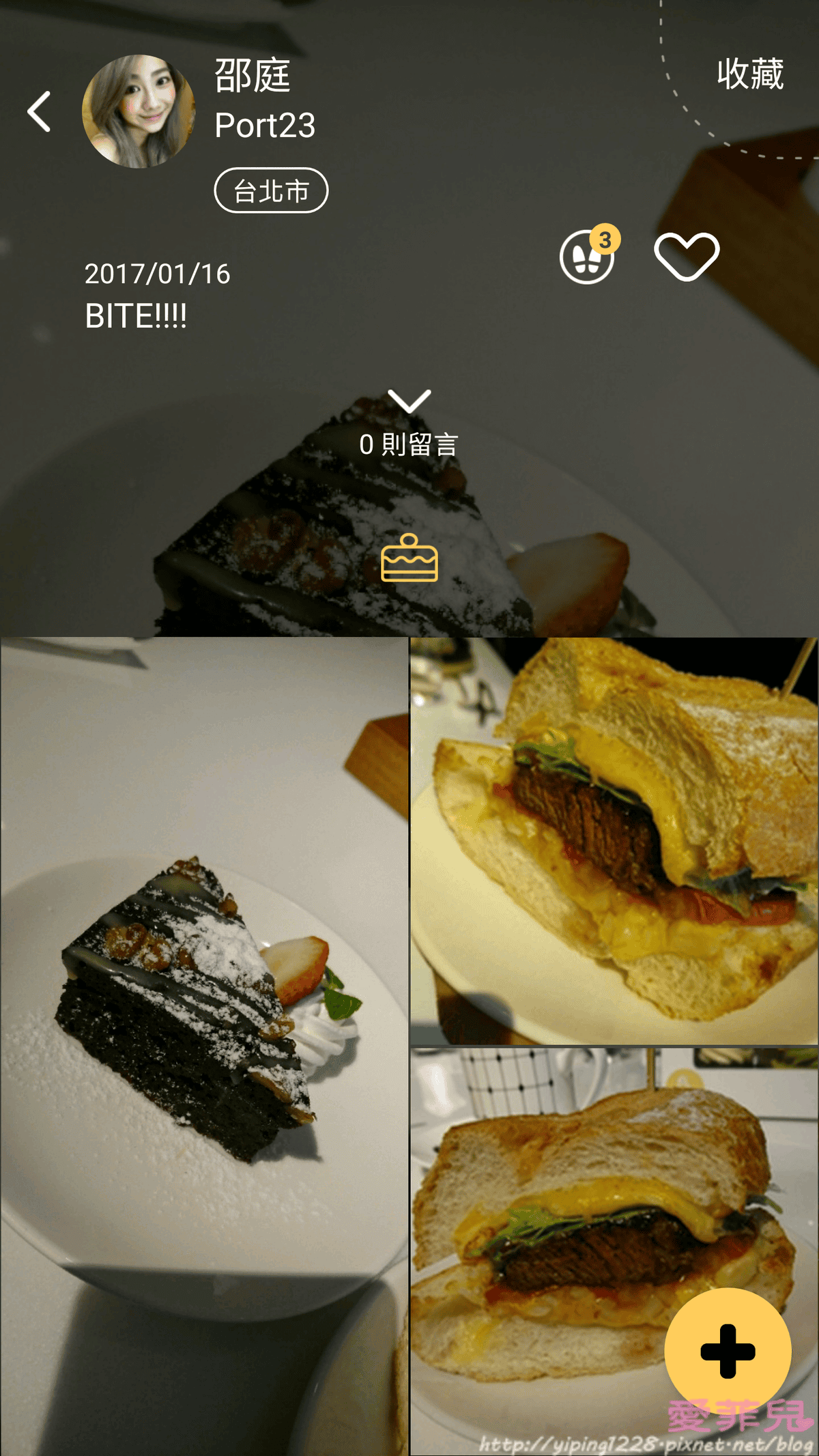 Screenshot_20170123-215708.png Screenshot_20170123-215708.png