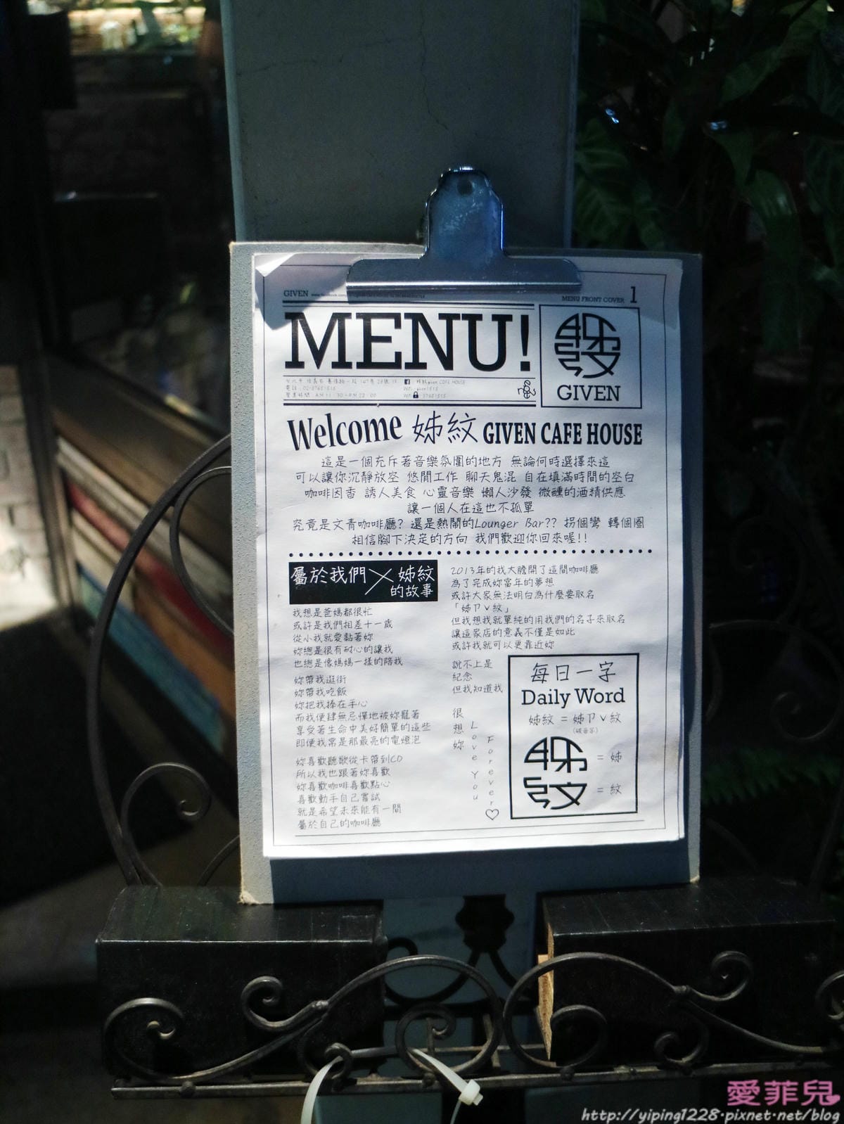 IMG_3743.JPG IMG_3743.JPG