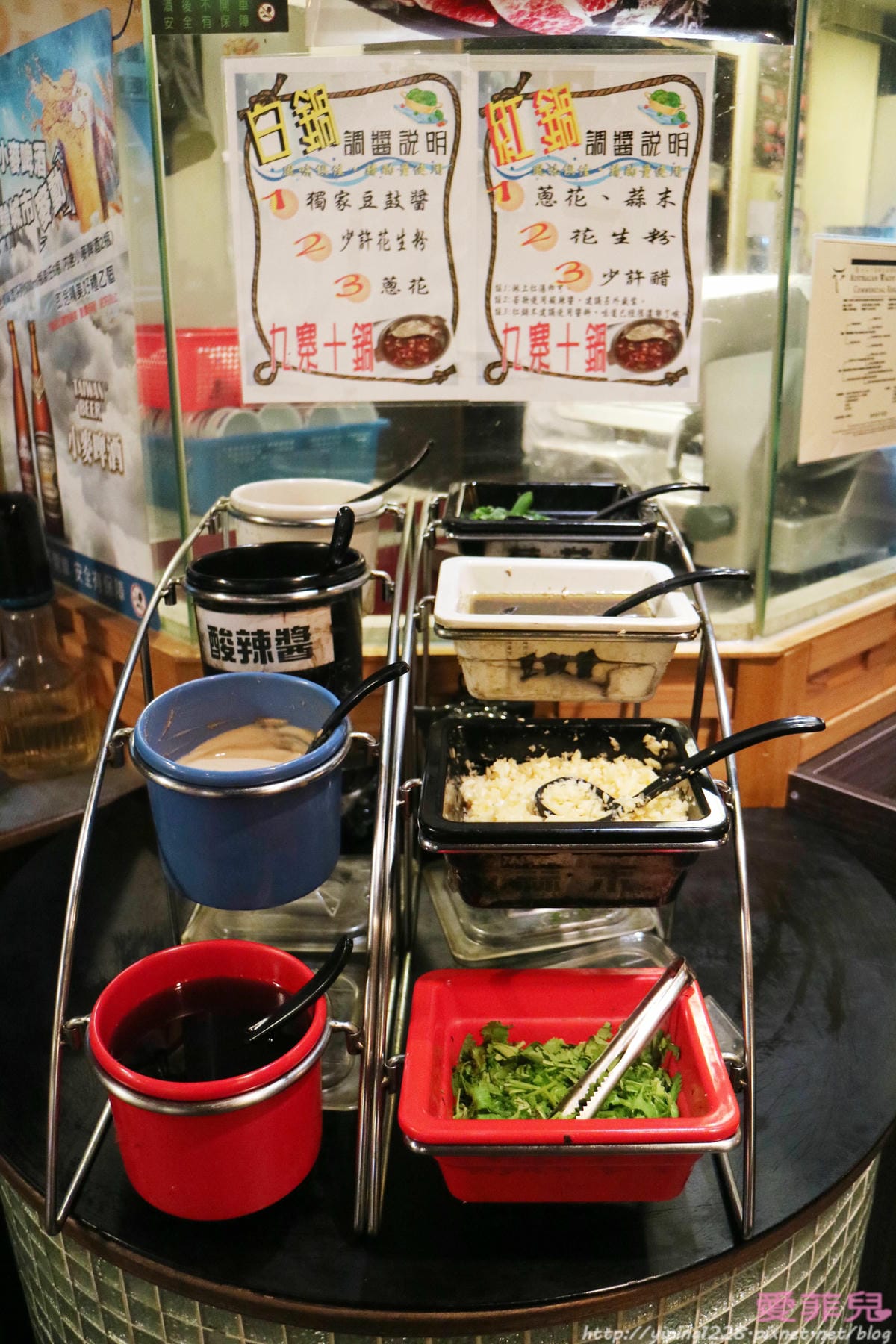 九寨十鍋 四川麻辣鍋 九寨十鍋 四川麻辣鍋