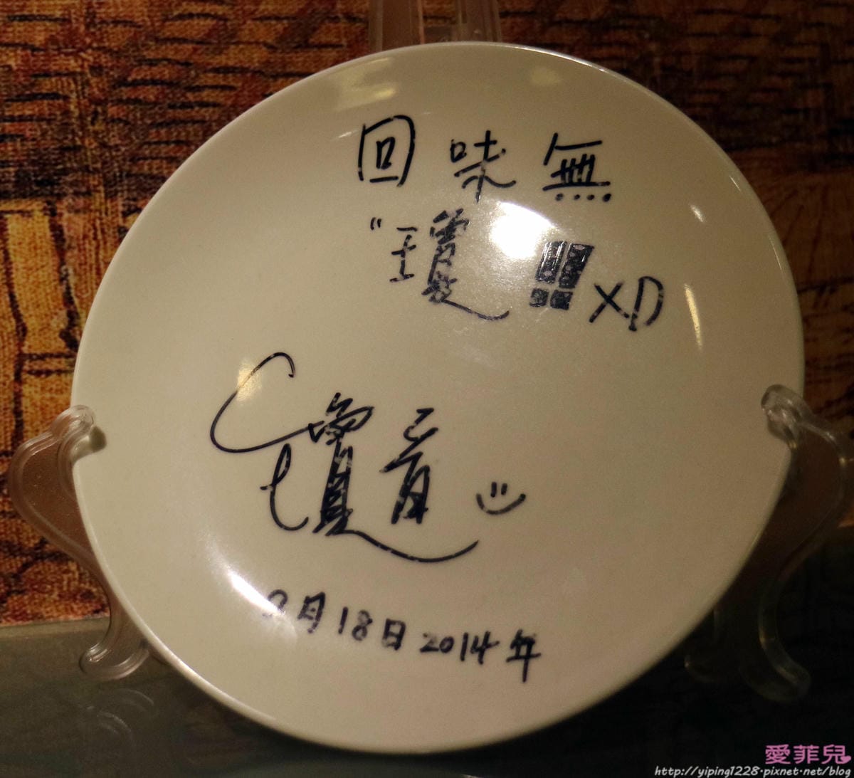 九寨十鍋 四川麻辣鍋 九寨十鍋 四川麻辣鍋