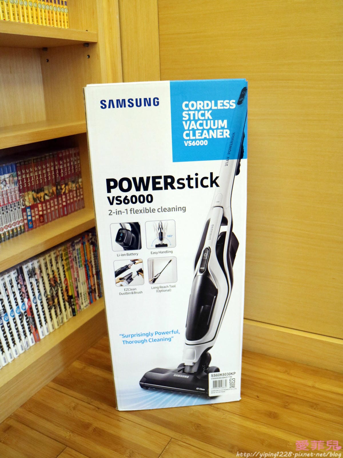 Samsung直立式無線吸塵器 Samsung直立式無線吸塵器