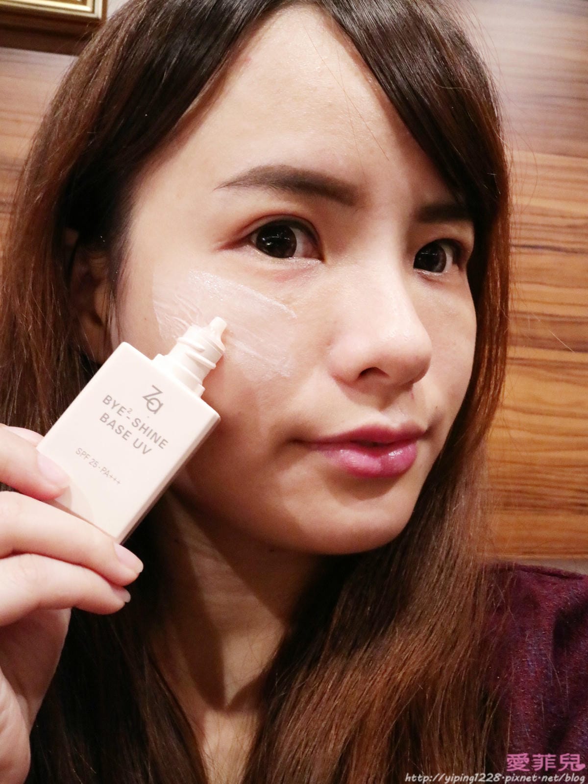 Za油光bye輕透妝前乳SPF25/PA+++&Za裸光亮白氣墊粉餅SPF30/PA++ Za油光bye輕透妝前乳SPF25/PA+++&Za裸光亮白氣墊粉餅SPF30/PA++