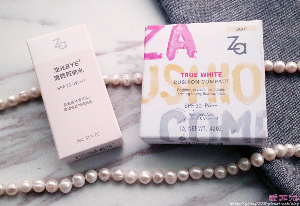 Za油光bye輕透妝前乳SPF25/PA+++&Za裸光亮白氣墊粉餅SPF30/PA++ Za油光bye輕透妝前乳SPF25/PA+++&Za裸光亮白氣墊粉餅SPF30/PA++