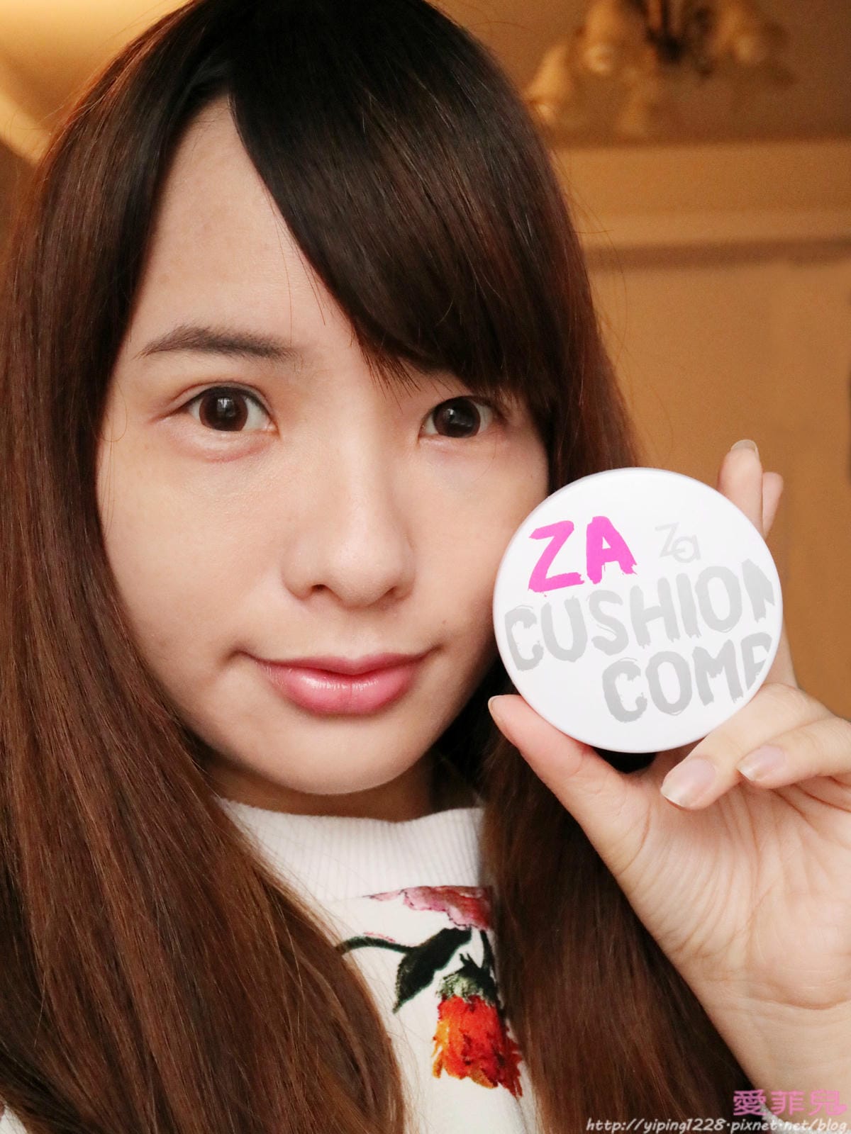 Za油光bye輕透妝前乳SPF25/PA+++&Za裸光亮白氣墊粉餅SPF30/PA++ Za油光bye輕透妝前乳SPF25/PA+++&Za裸光亮白氣墊粉餅SPF30/PA++