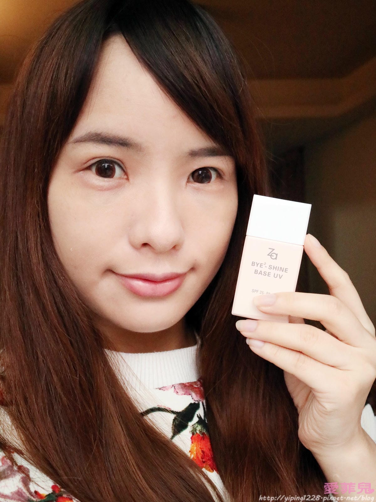 Za油光bye輕透妝前乳SPF25/PA+++&Za裸光亮白氣墊粉餅SPF30/PA++ Za油光bye輕透妝前乳SPF25/PA+++&Za裸光亮白氣墊粉餅SPF30/PA++