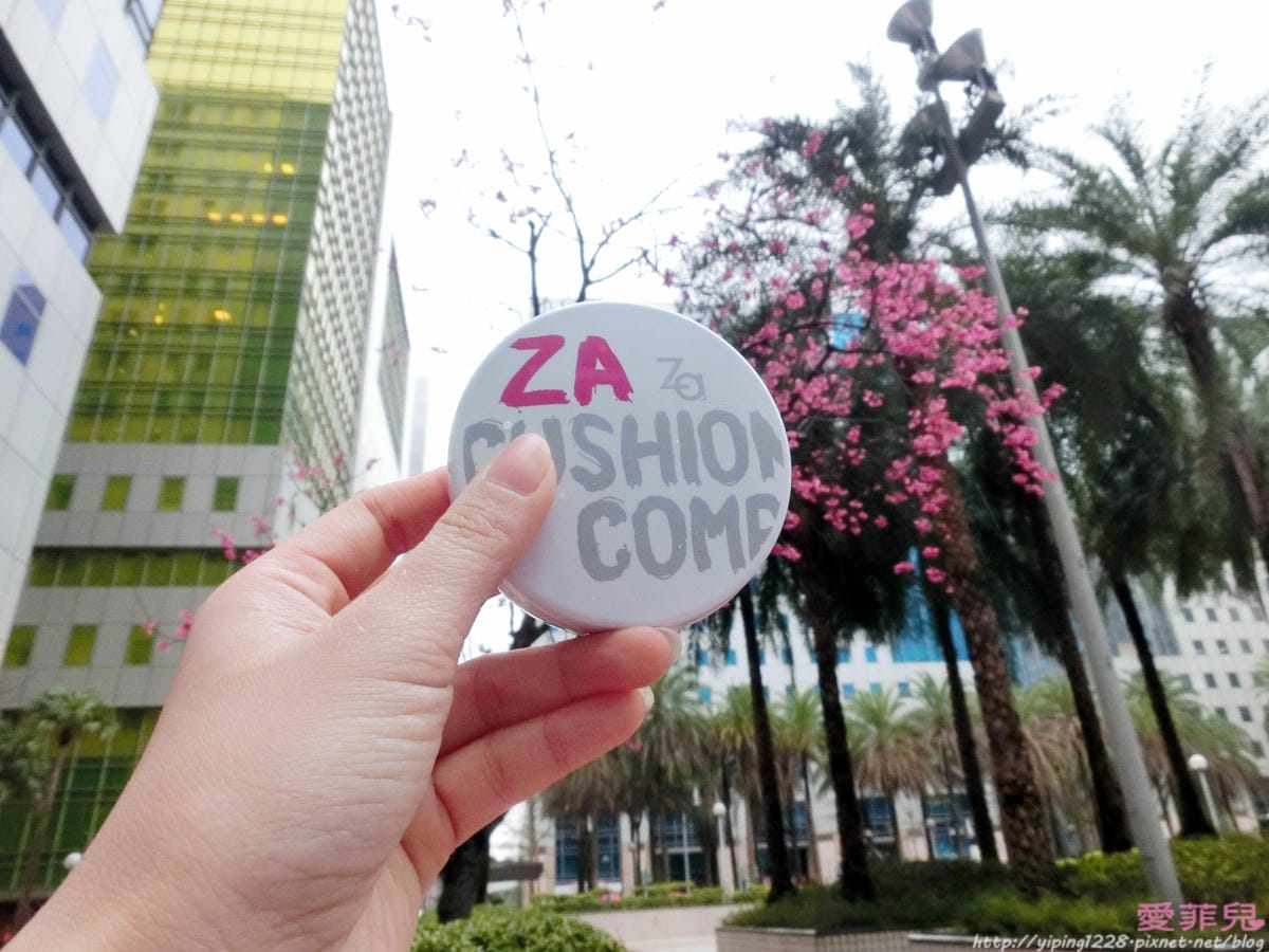 Za油光bye輕透妝前乳SPF25/PA+++&Za裸光亮白氣墊粉餅SPF30/PA++ Za油光bye輕透妝前乳SPF25/PA+++&Za裸光亮白氣墊粉餅SPF30/PA++