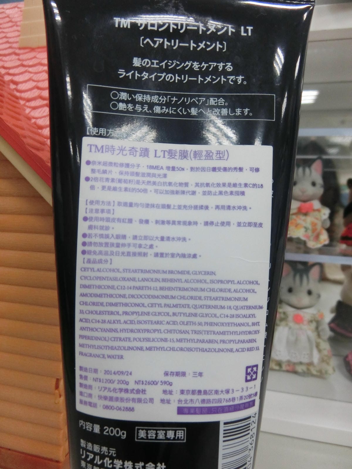 CIMG9790