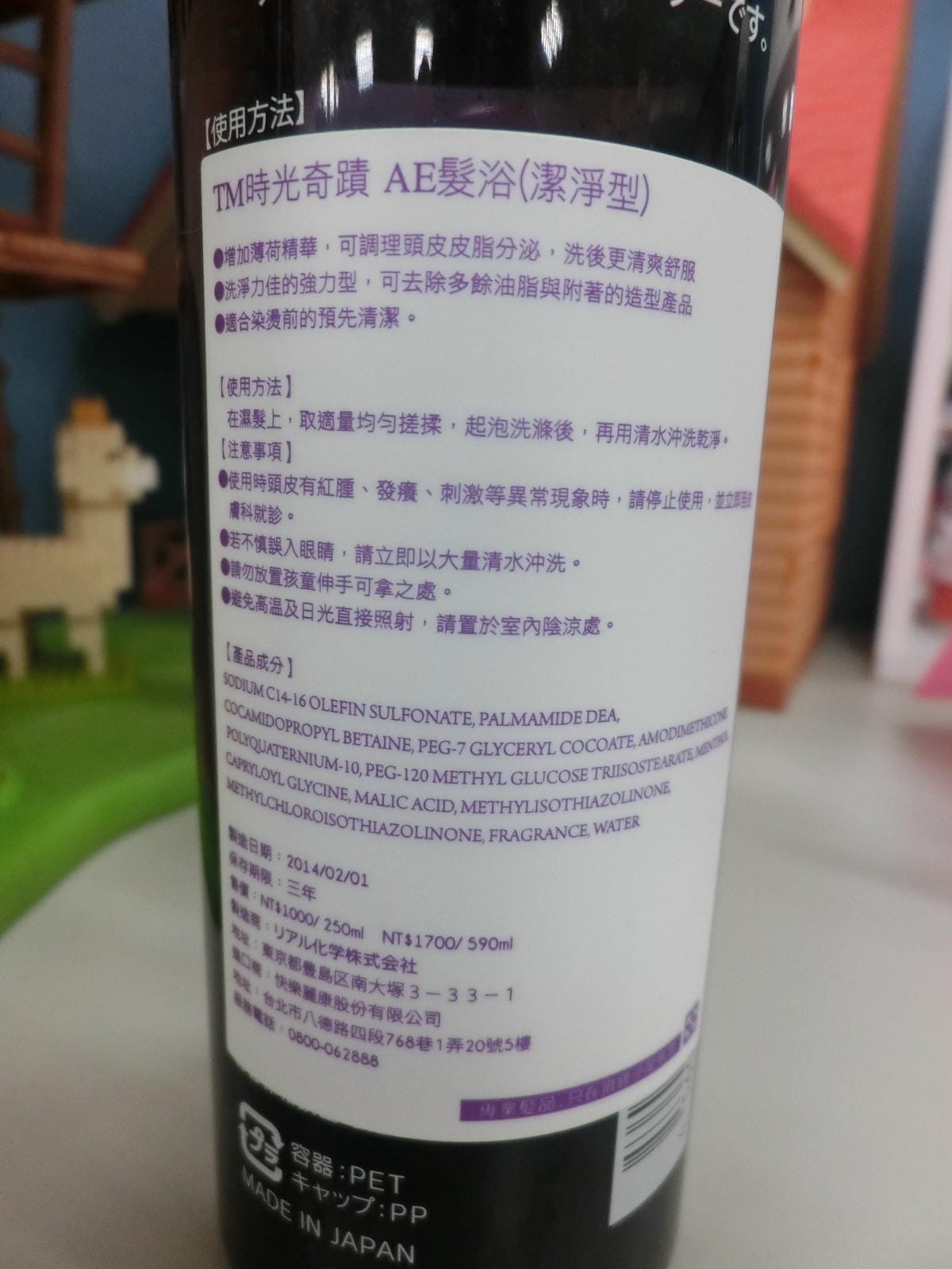 CIMG9787