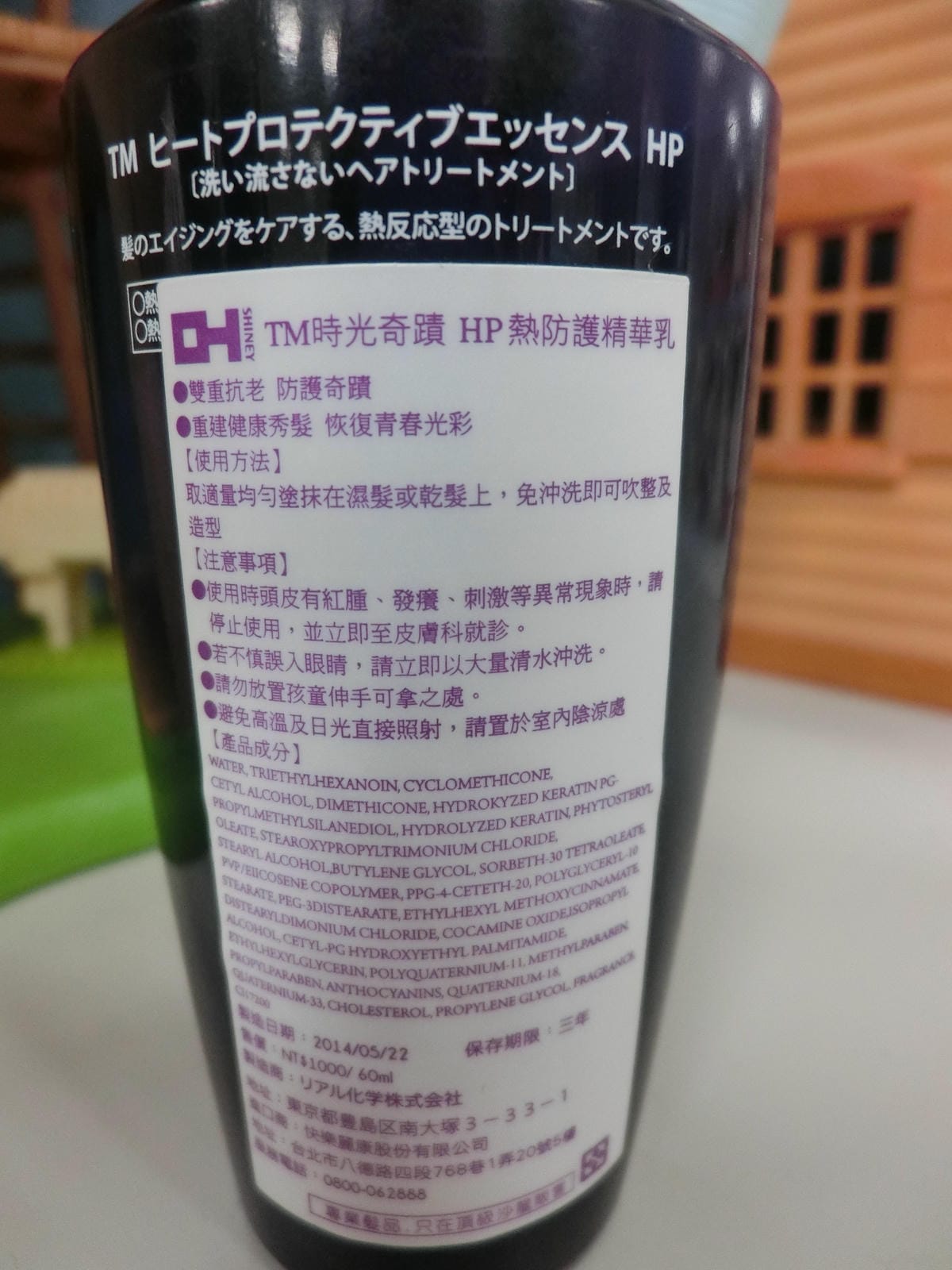 CIMG9792