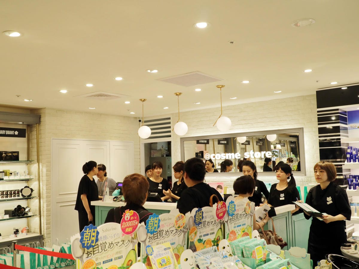 @cosme store微風台北車站/@cosme store必買/@cosme store價錢 @cosme store微風台北車站/@cosme store必買/@cosme store價錢