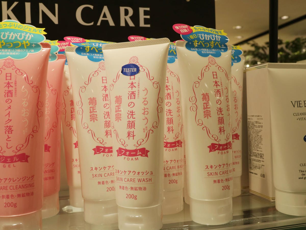 @cosme store微風台北車站/@cosme store必買/@cosme store價錢 @cosme store微風台北車站/@cosme store必買/@cosme store價錢
