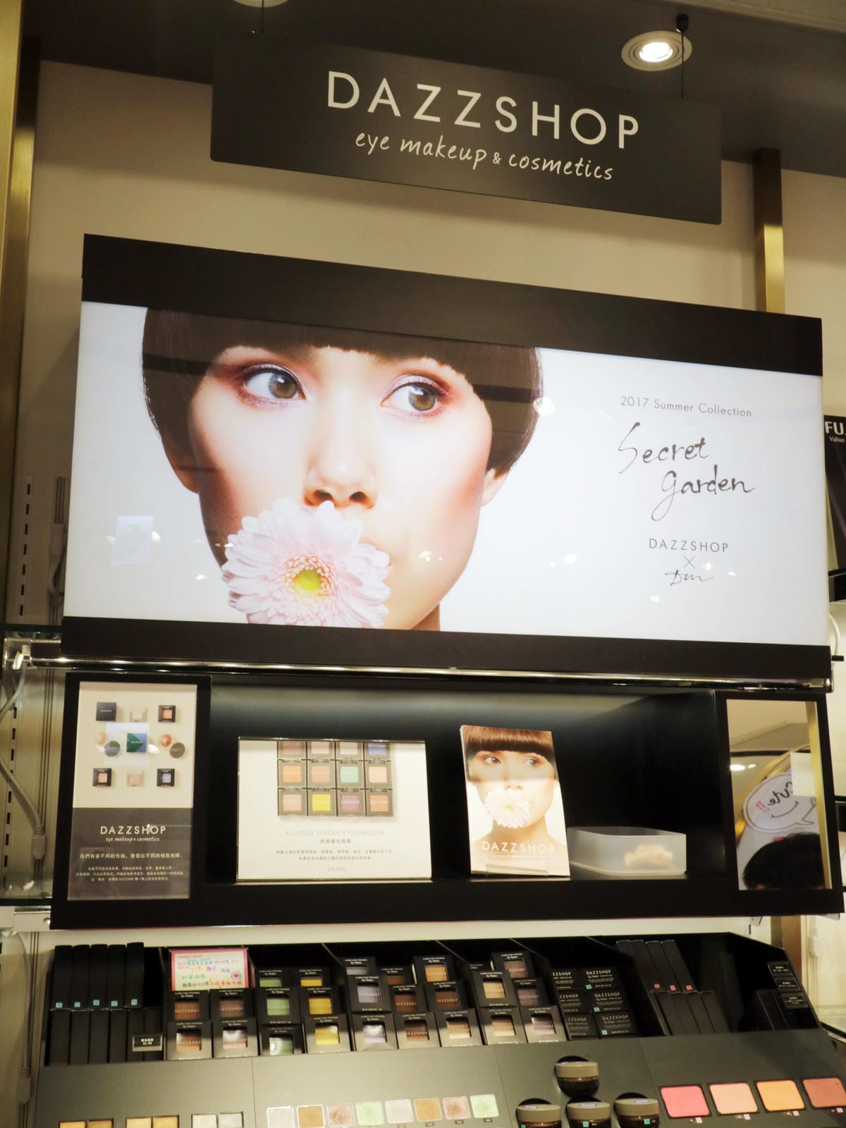 @cosme store微風台北車站/@cosme store必買/@cosme store價錢 @cosme store微風台北車站/@cosme store必買/@cosme store價錢