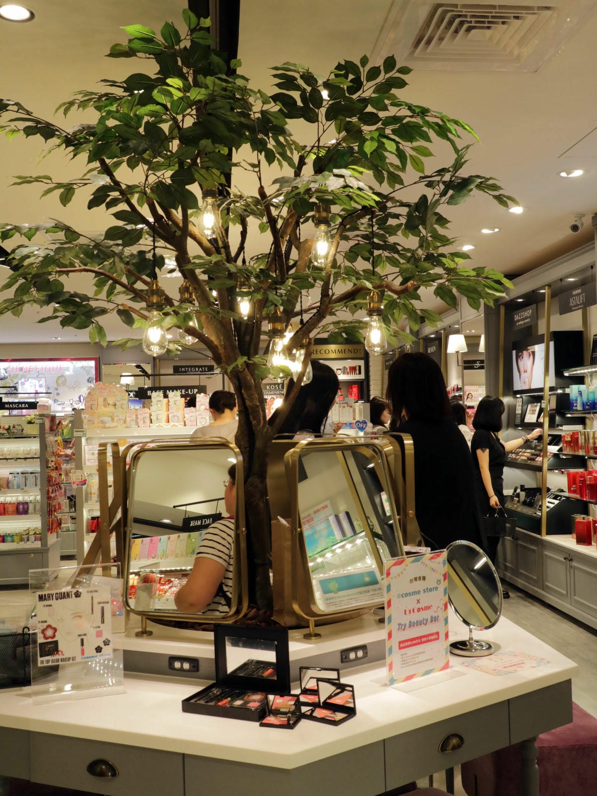 @cosme store微風台北車站/@cosme store必買/@cosme store價錢 @cosme store微風台北車站/@cosme store必買/@cosme store價錢