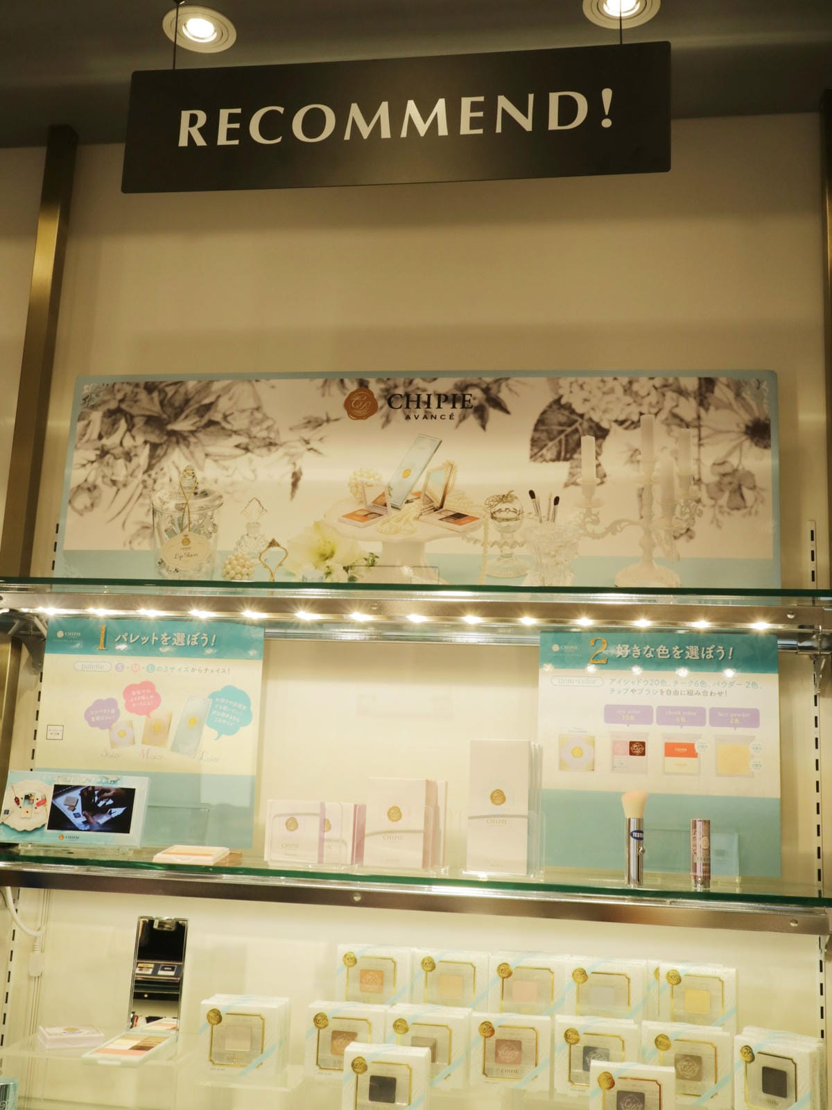@cosme store微風台北車站/@cosme store必買/@cosme store價錢 @cosme store微風台北車站/@cosme store必買/@cosme store價錢