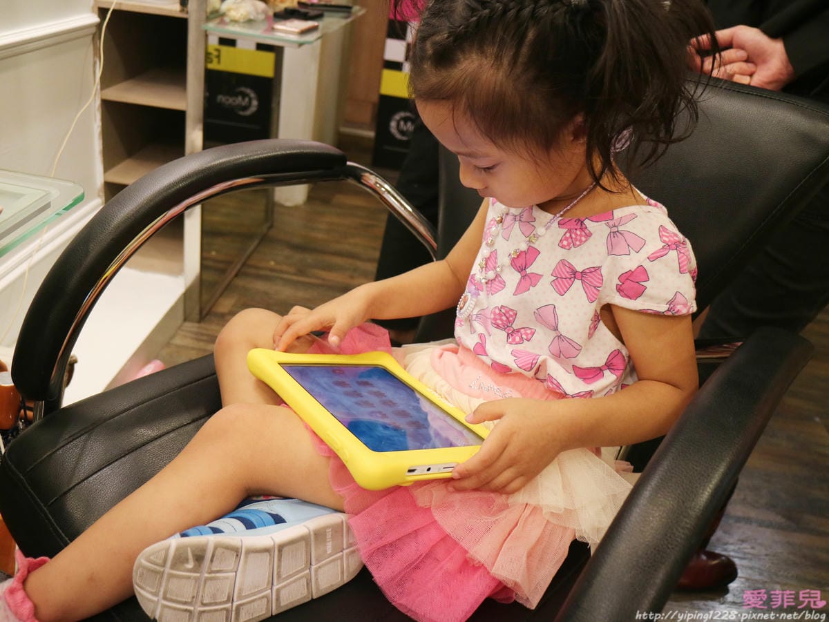 KIZIPAD