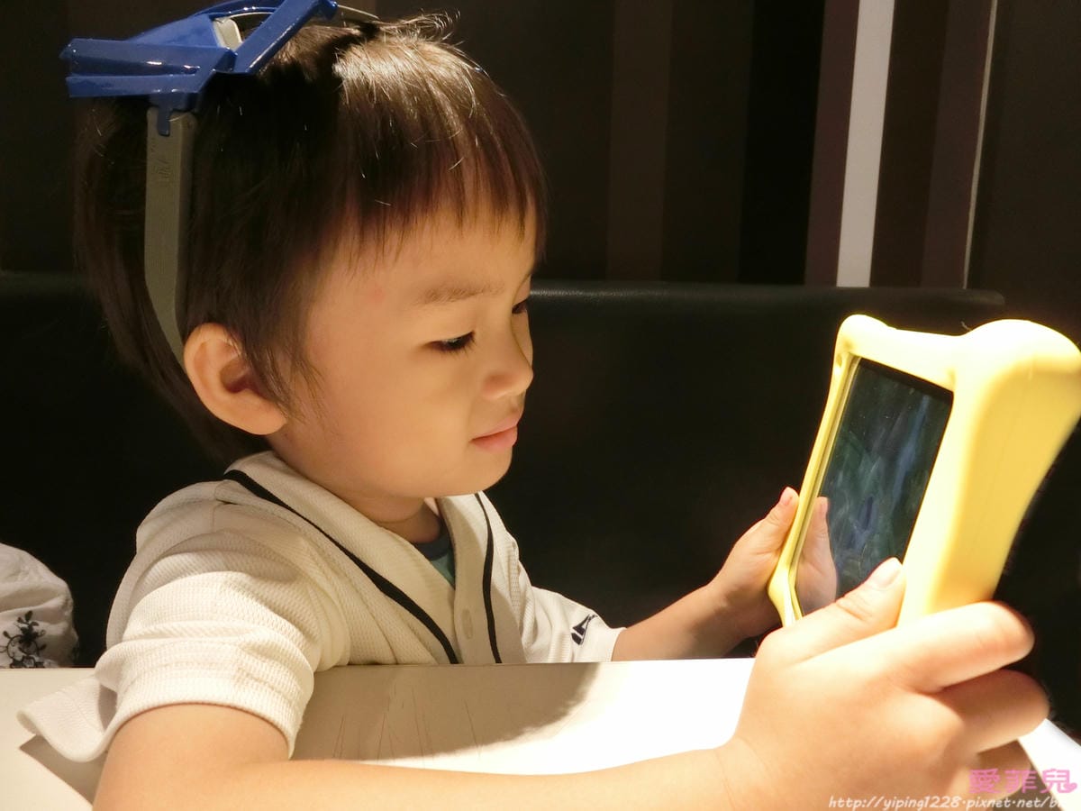 KIZIPAD