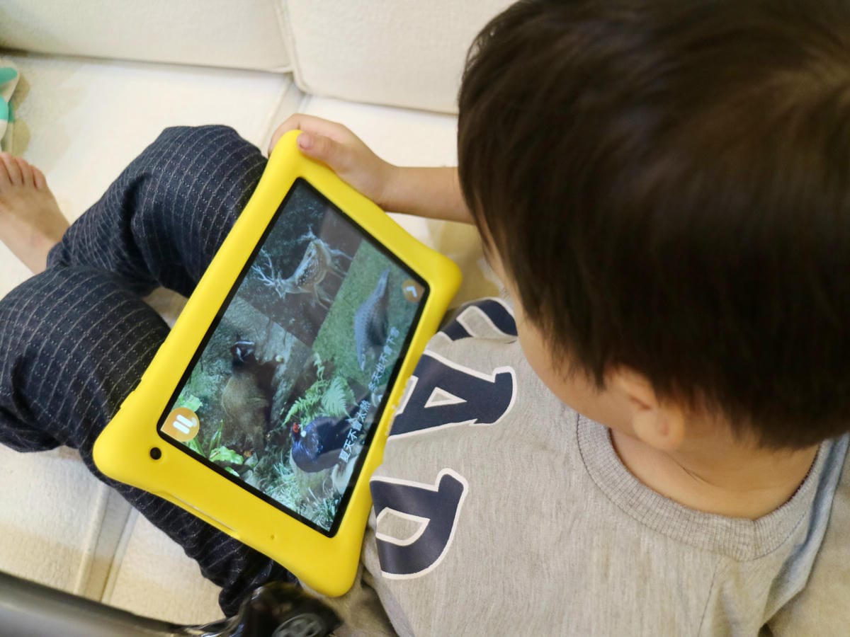KIZPAD