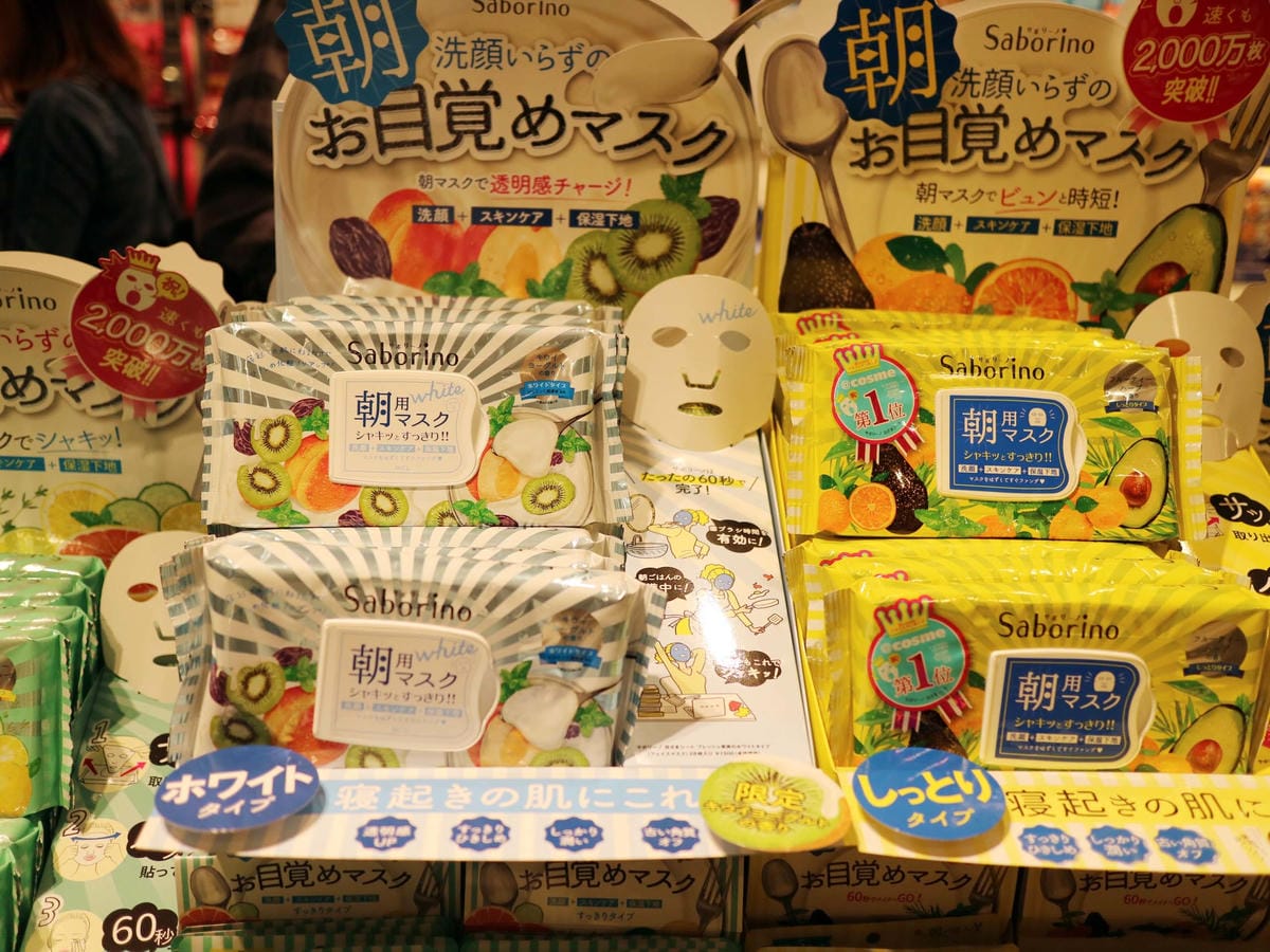 ＠cosme store必買