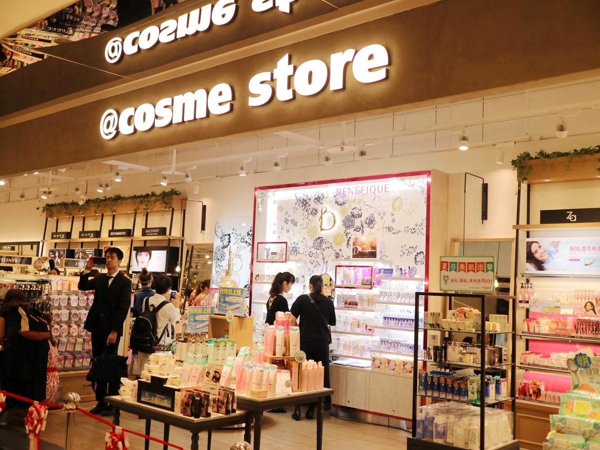 ＠cosme store必買