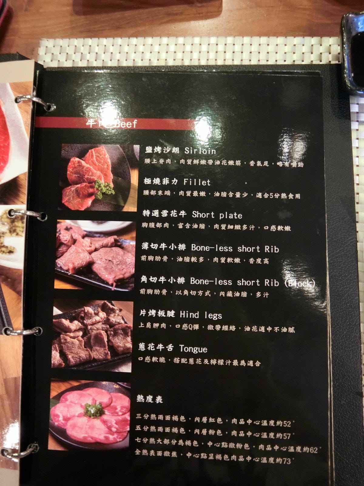 帝一 帝王蟹海鮮/黑毛牛/伊比利豬 頂級燒烤吃到飽