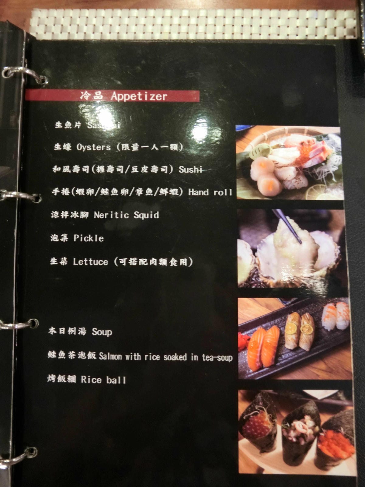 帝一 帝王蟹海鮮/黑毛牛/伊比利豬 頂級燒烤吃到飽