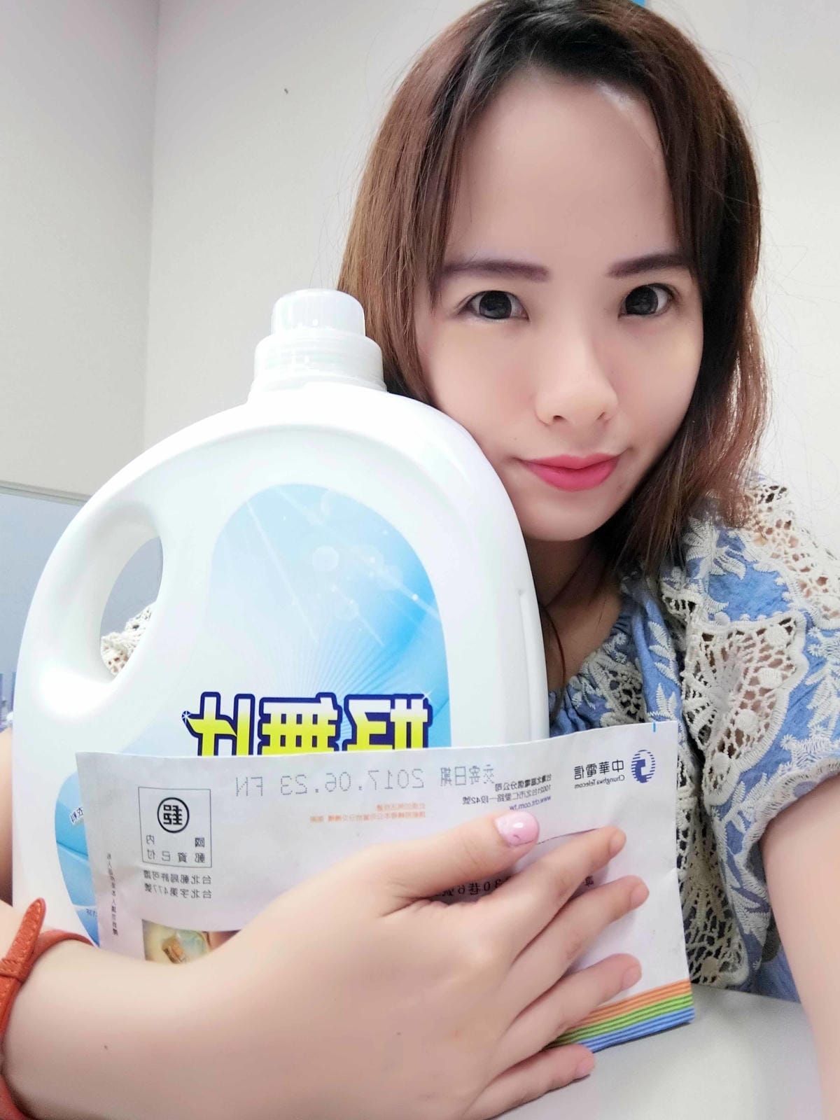 毛寶 毛寶