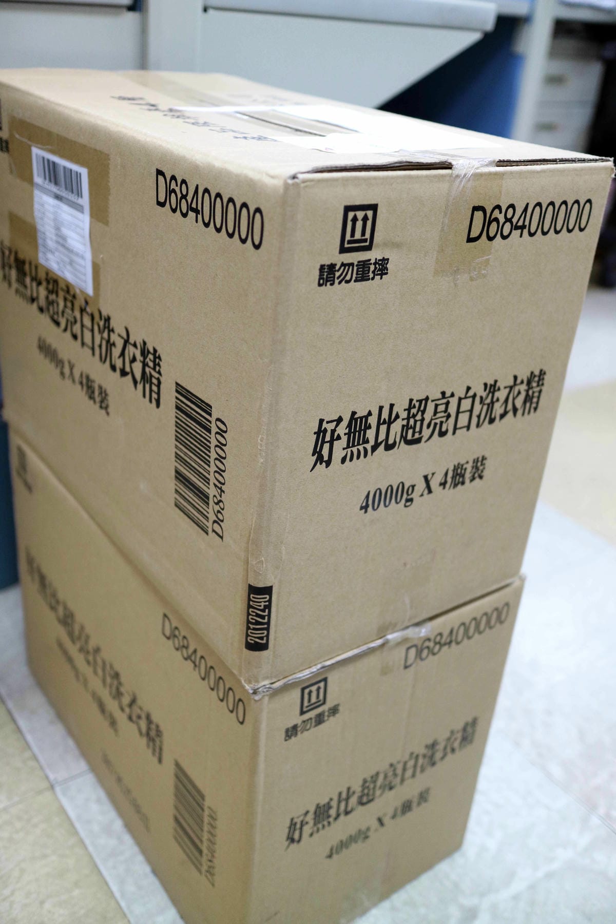 毛寶 毛寶