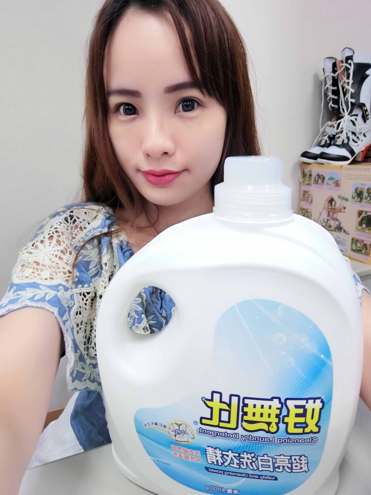 毛寶 毛寶
