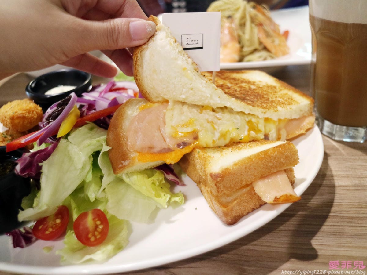 First Brunch