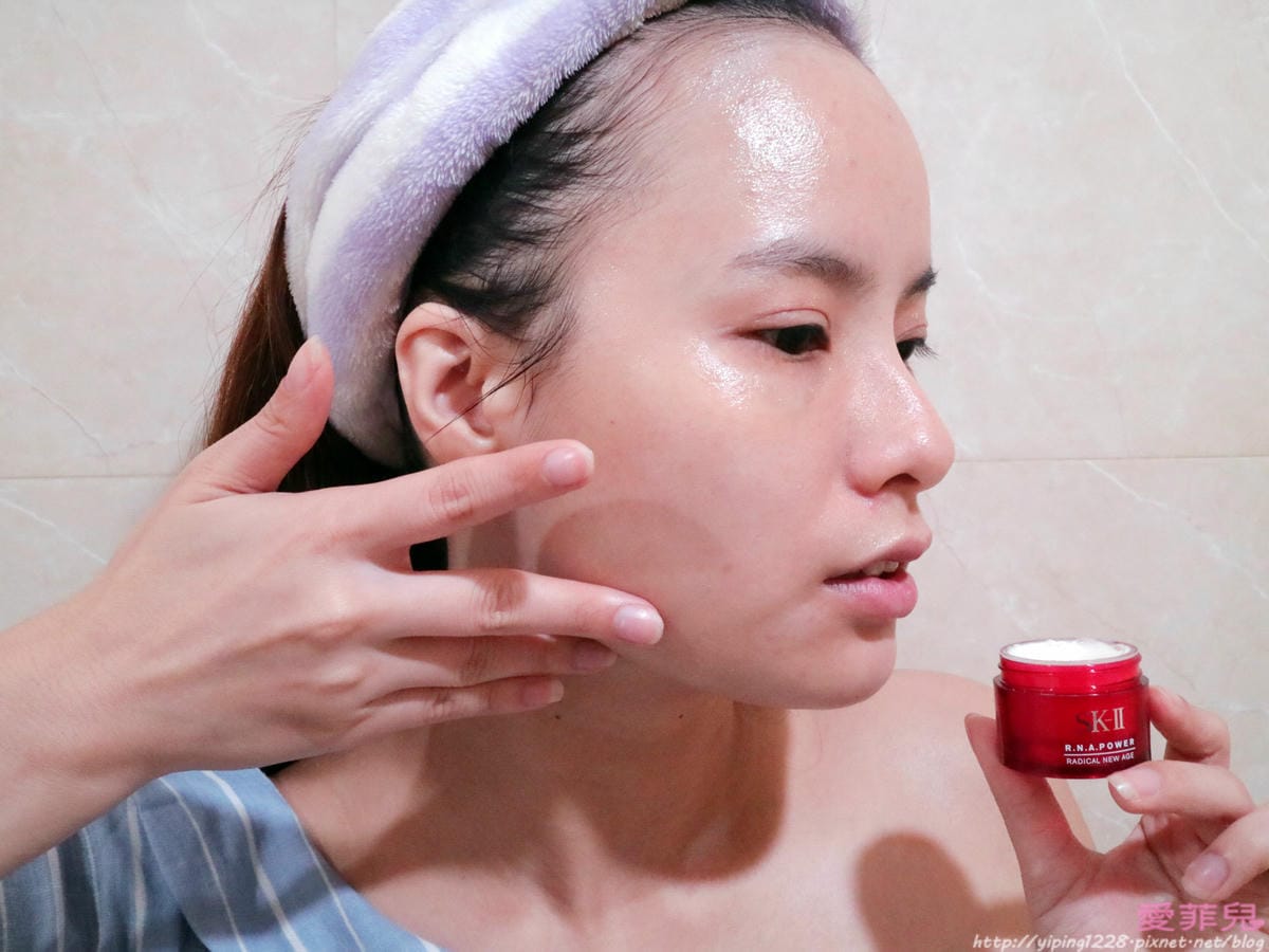 SK2美白精華液/SK2隔離霜