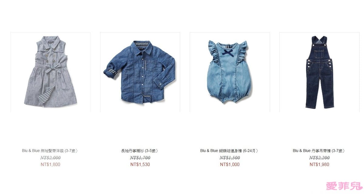 QQ截圖20160724101416.jpg QQ截圖20160724101416.jpg