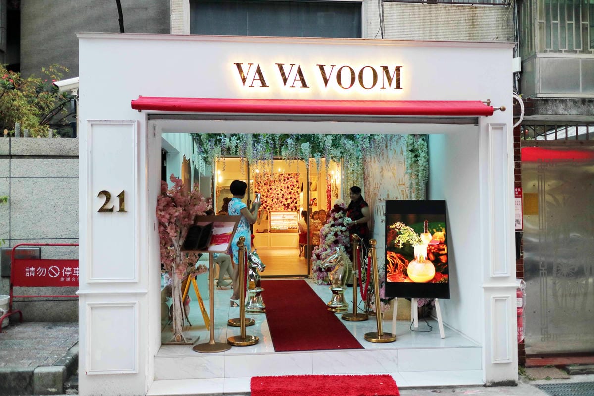VAVA VOOM餐廳/東區下午茶餐廳