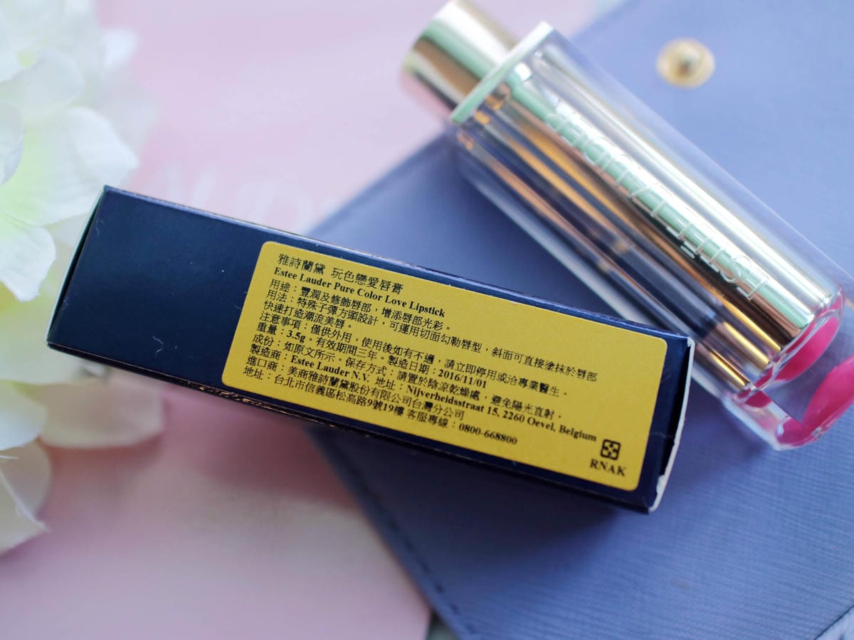 Est&eacute;e Lauder雅詩蘭黛Pure Color Love玩色戀愛唇膏